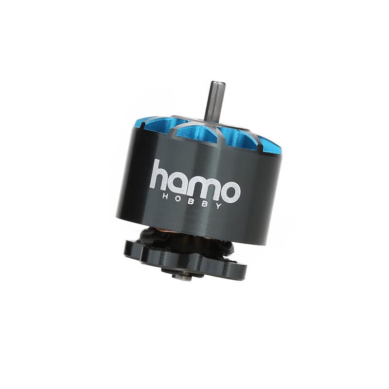 RUSHFPV Blade 1106-6000KV Brushless Drone Motor