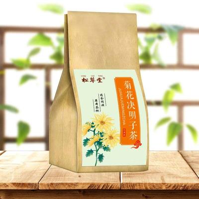 2023 Chrysanthemum Tea Bags Herbal Tea 40 Pcs Pure Natural Herbal Tea 180g