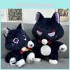 Lovely Plush Cat Toy With Unique Anime Features Perfect For Fans Collectors And