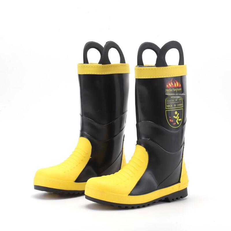 Brangdy Protective Fire & Rescue Boots