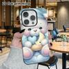 Phone Case: 2D Flat Suitable for iPhone 18 17 16 15 14 13 Pro Film Protective Case, Couple Style, Sleepy Little White Bear, Christmas and Halloween Gi