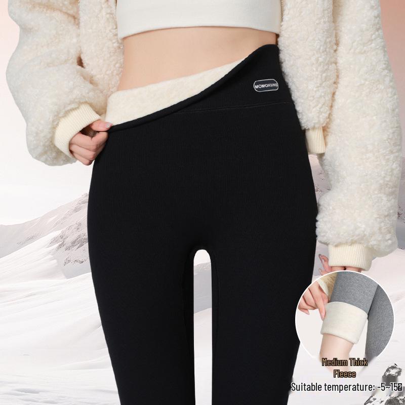 Northeast Women's Cold-Resistant Cashmere Silk Cotton Fleece-Lined Winter Base Layer Pants