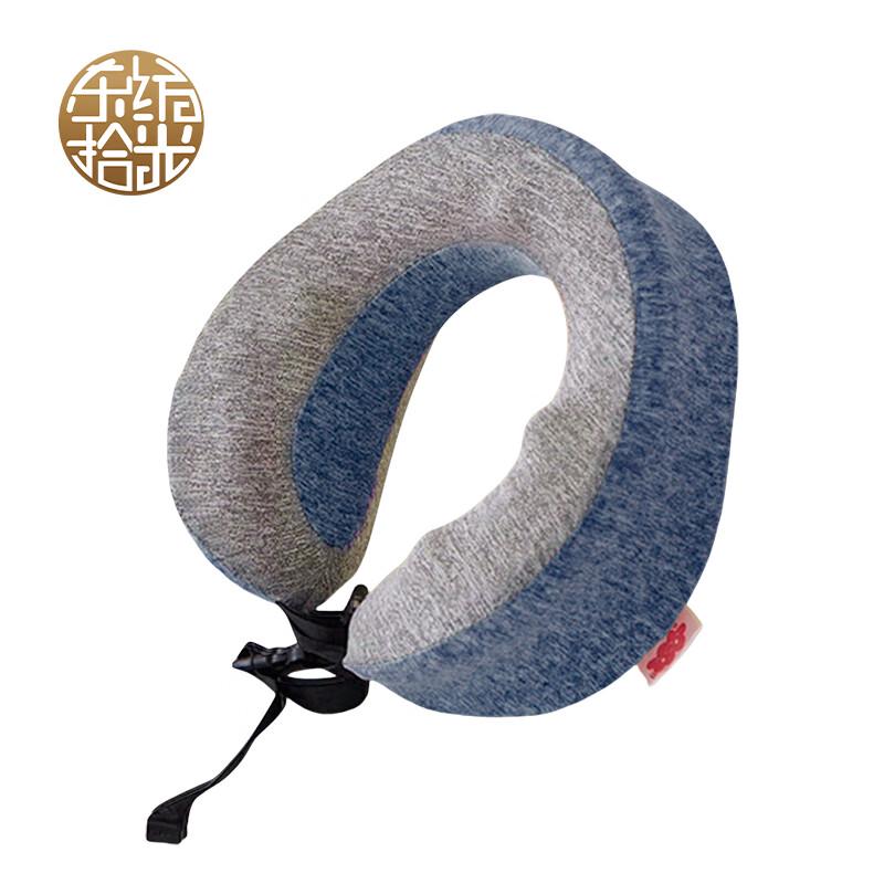 Dongfang Shiguang DF-1020 U-Shaped Travel Pillow
