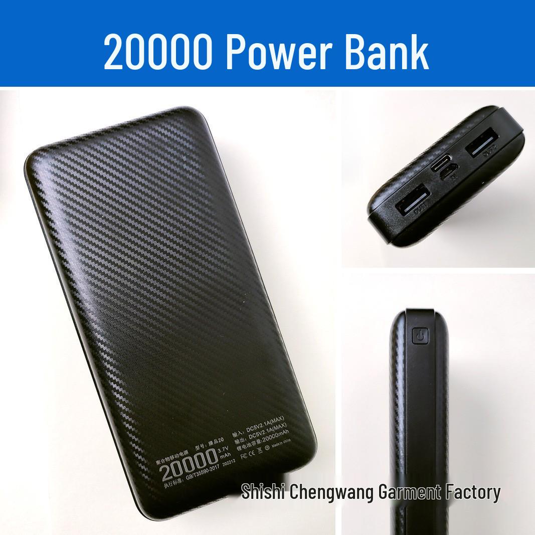 

Унисекс комплект термобелья с подогревом от USB - 30 зон, утолщенный, морозостойкий, с дизайном для поддержания постоянной температуры L