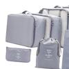 7 Pieces Packing Cubes Travel Organizers Clothing Sorting Packages Luggage Bags Compression