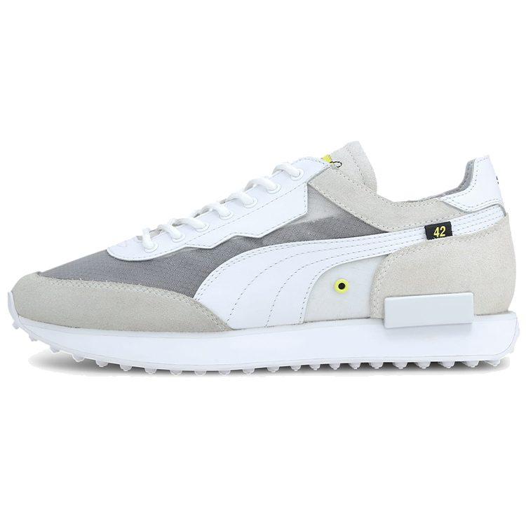 PUMA Future Rider X Chinatown Market White 372185-01