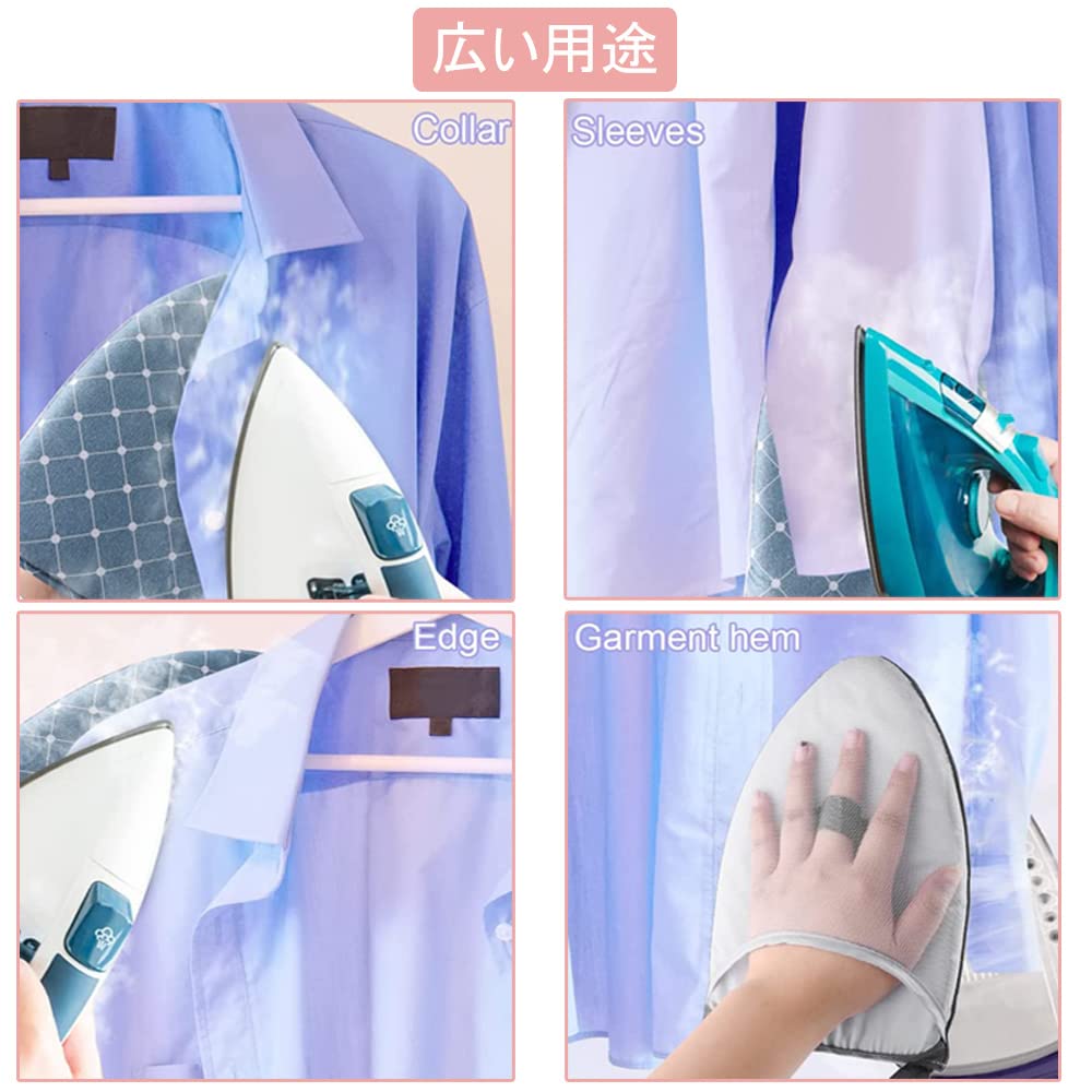 YIBOOOM Ironing Ironing Heat Ironing Handy Mini Ironing Boat Steam Mini For Business Home Use Mittens, Gloves, Resistant, Board, Gloves, Accessories,
