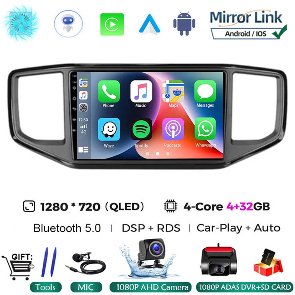 For Volkswagen VW Amarok 1 2016 2017 2018 2019 2020 Android 14 Multimedia Head Unit Car Player GPS Auto Radio Navigation DVD BT