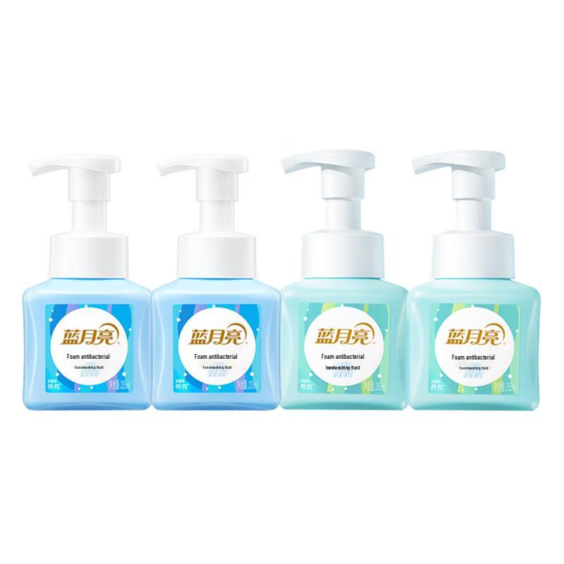 

Blue Moon Foaming Antibacterial Hand Wash Set, Fresh Fruit Mint & Amber Cedar