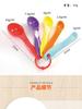 5Pcs/set Plastic Measuring Cups Measure Spoon Kitchen Tool Kids Spoons Measuring Set Tools For Baking Coffee Tea