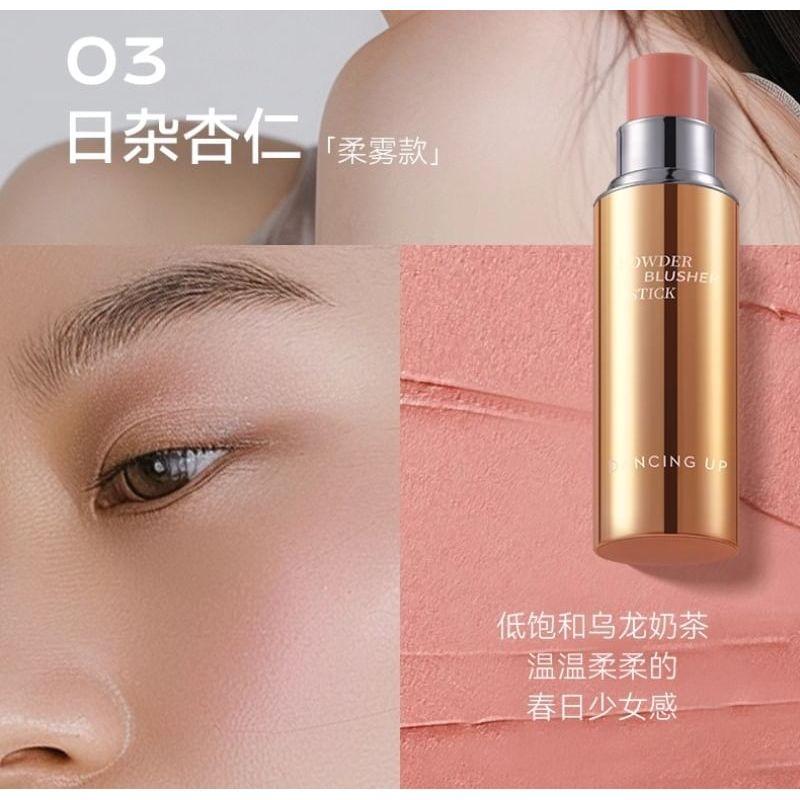 DANCING UP - Matte Powder Blusher Stick (3-5)
