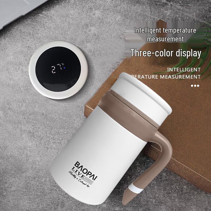 Bao Pai Smart Thermal Travel Mug with LED Display