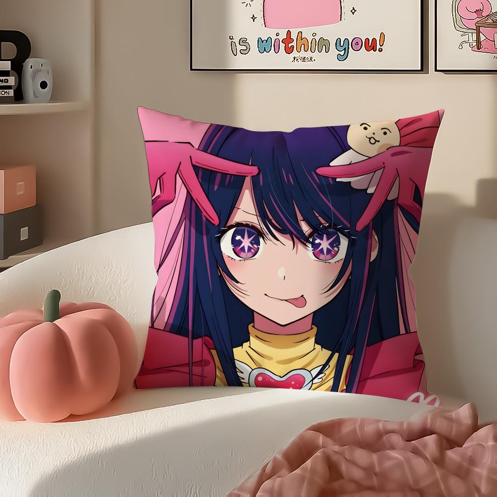 OOshi no Ko HHoshino Ai Cushion Cover Pillowcase Short Plush Invisible zipper Room Sofa Cushion Cover