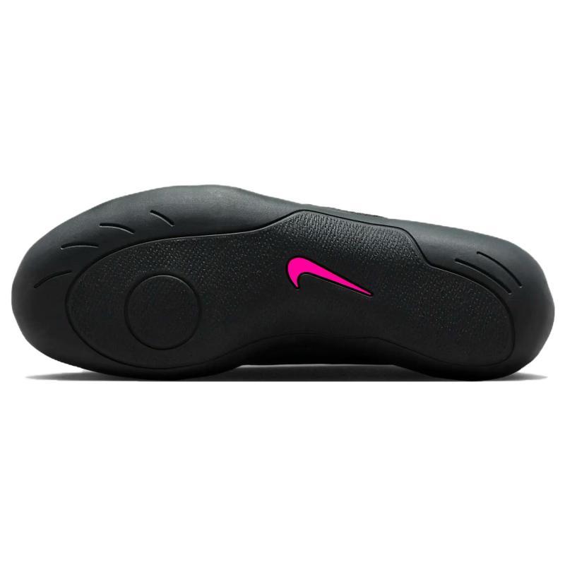 Nike Zoom Sd 4 'Anthracite Fierce Pink' Sneaker casual 685135-004