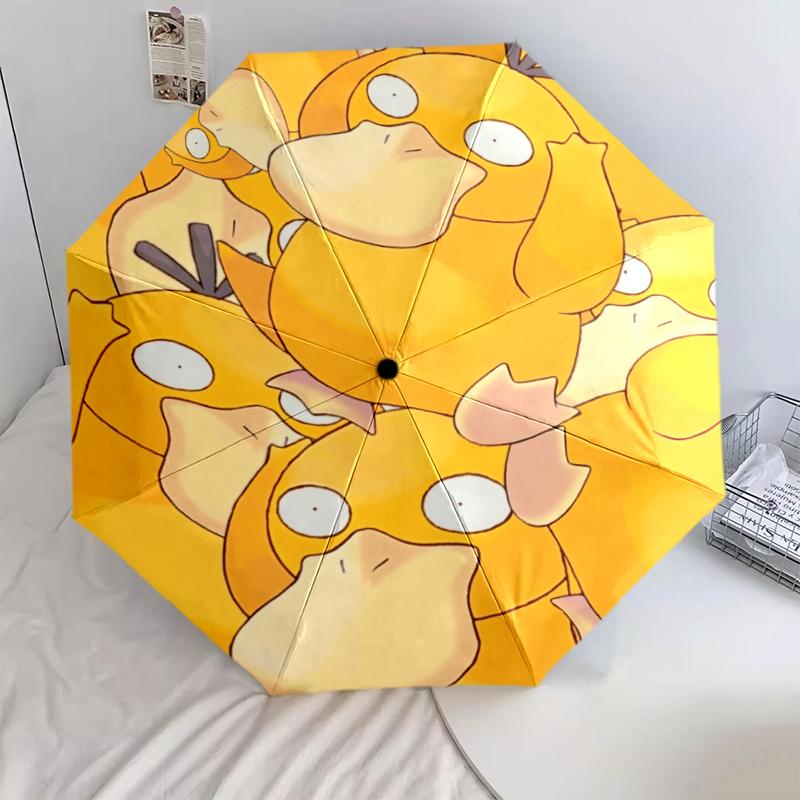 Psyduck Cartoon Pattern, Automatic Folding Umbrella, Portable and Foldable Design, 8 Ribs, a Christmas or Birthday Gift.