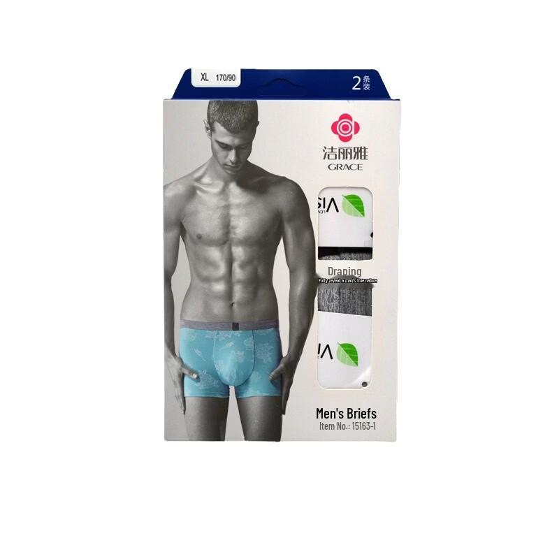 Мужские боксеры с принтом Grace из вискозы (2-Pack)