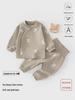 Soft Velvet Cotton Baby Long-Sleeve Pajama Set for Boys & Girls