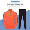 Autumn Warm Half-Zip Tracksuit for Adults & Kids - Football, Fitness, Running, Training Sportswear