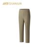 Champion Smart Fit Business Casual Pants