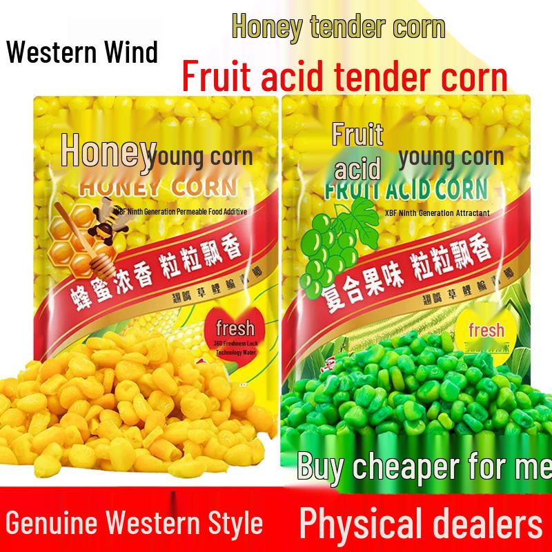 Western-Style Acid-Tender Corn Fish Bait for Carp and Mandarin Fish