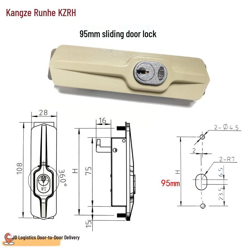 KZRH Sliding Door Cabinet Lock