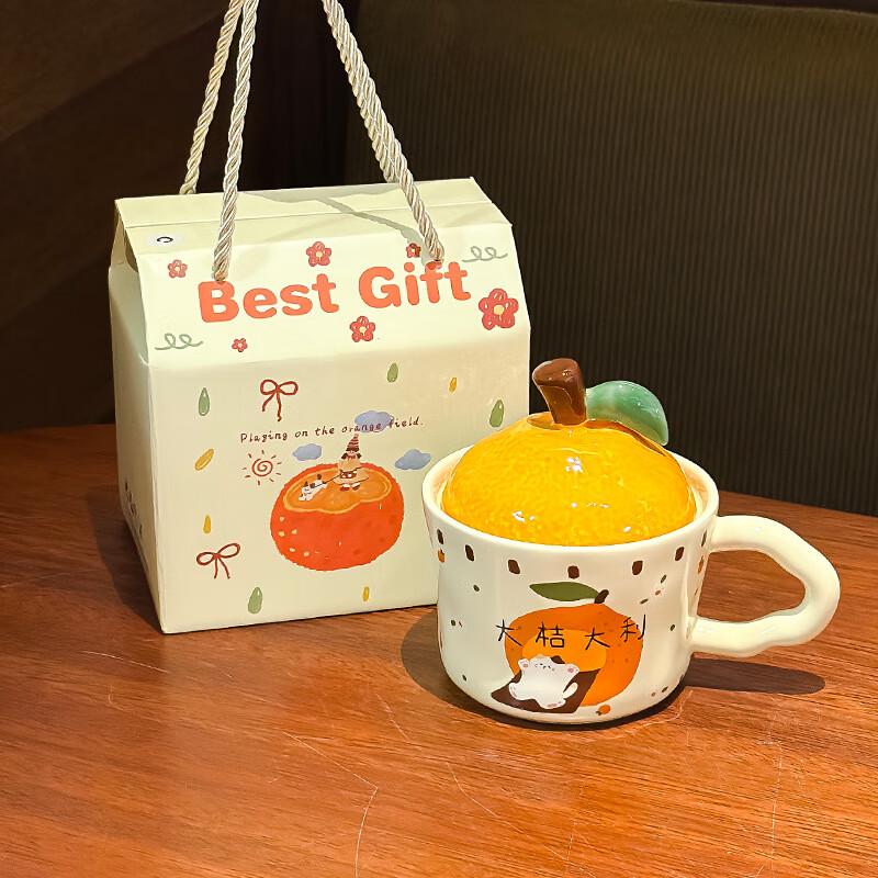 Lucky Orange Cat Ceramic Mug with Lid A Lazy Orange Cat