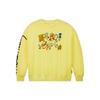 Converse X Keith Haring Collection Sweatshirt Unisex Yellow 10025067-A01