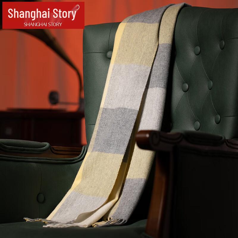 Shanghai Story Women s Pure Cashmere Plaid Scarf 190cm x 35cm