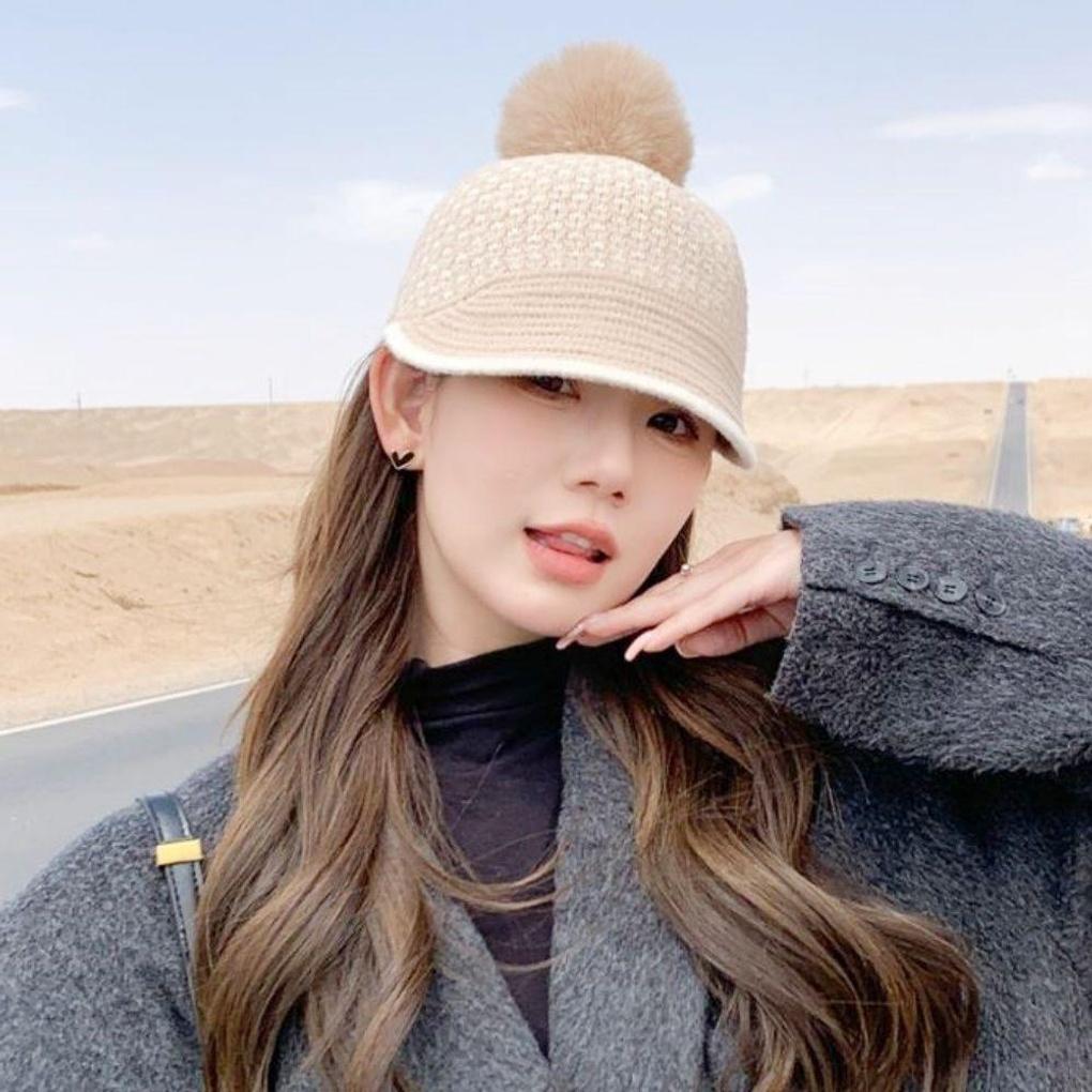 Winter Warm and Insulated Fashion Knit Hat In 4 Colors