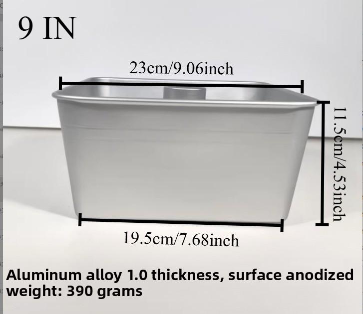 

Square Pound Cake Pan for Baking 18 Cup Mile High Angel Food Chiffon Sponge Tube Cake Mold with Removable Bottom Kitchen Tools