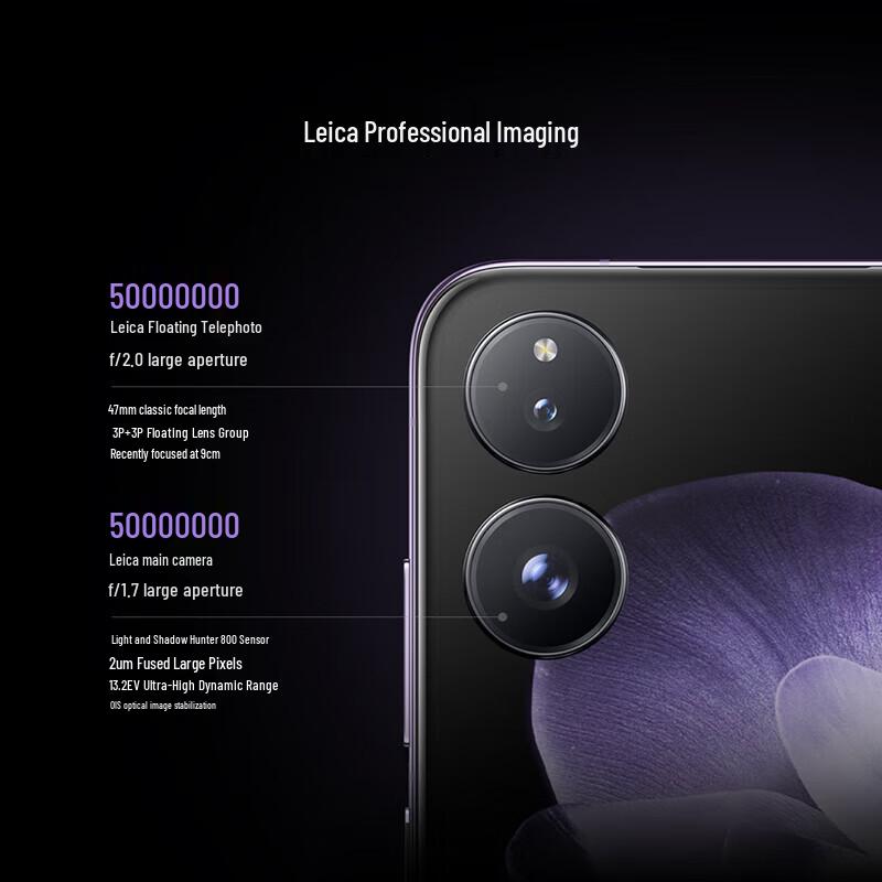 Xiaomi MIX Flip Foldable Smartphone (CN Version)