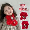 Children's Red Windproof Christmas Scarf: Warm Plush Neck Gaiter for Boys & Girls