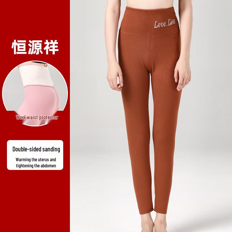 Women's Double-Sided Brushed High-Waist Tummy Control Thermal Leggings