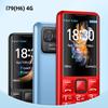i79(H6) 4G Mini Mobile Phone LTE Button Phone 2.4inches TFT 1500mAh Alarm Music Player Flashlight Dual SIM Feature CellPhone