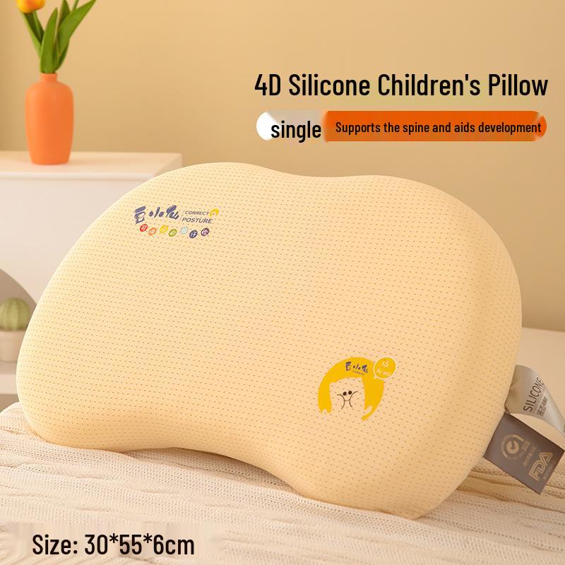 Children's Silicone Neck Support Pillow – Soft Sleep Aid for Ages 3+ (Set of 2)