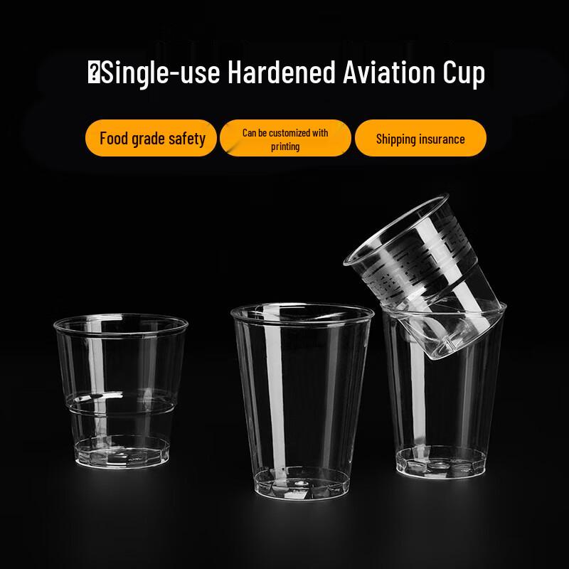 Beiyipin Disposable 200ml Bagasse Octagonal Cups