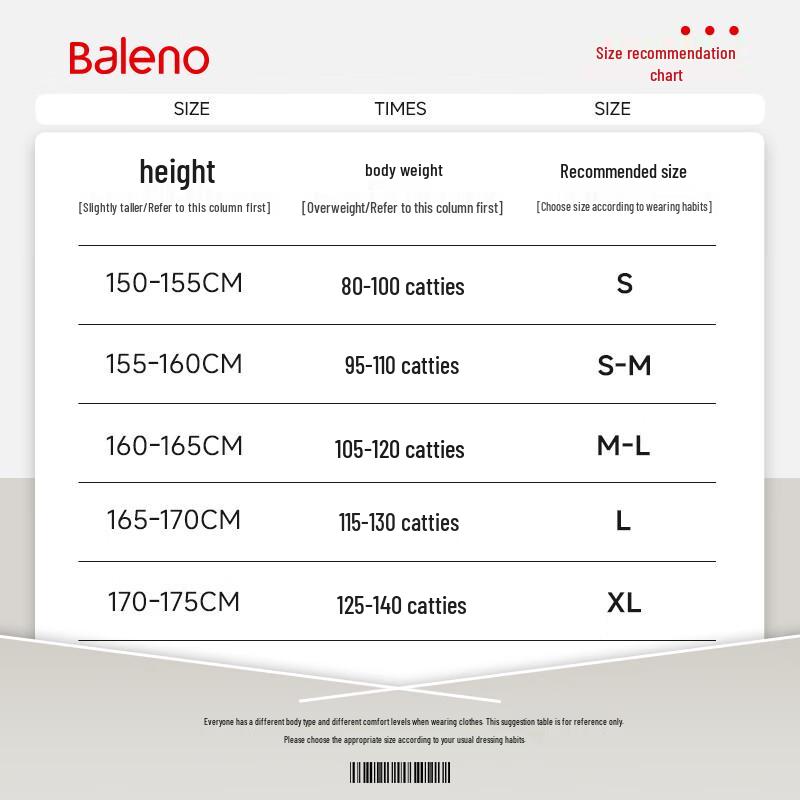 Baleno Women's Half-Zip Collared Sweatshirt