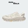 X Xlim Mafate Speed 2 TS Grey Foam 1181770-GRYF