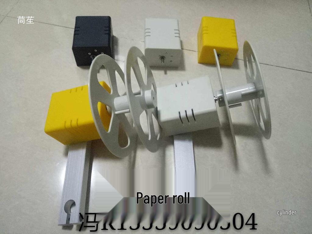 Automatic & Semi-Automatic Terminal Paper Roll Holder and Collection Accessories