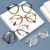 Vision Care Vintage Flexible Brillen Brillengestell Flache Spiegelbrille