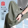 Men's Ice Silk Straight-Leg Cropped Pants