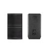 YSX Audio System Video Conferencing Solution (CN version)