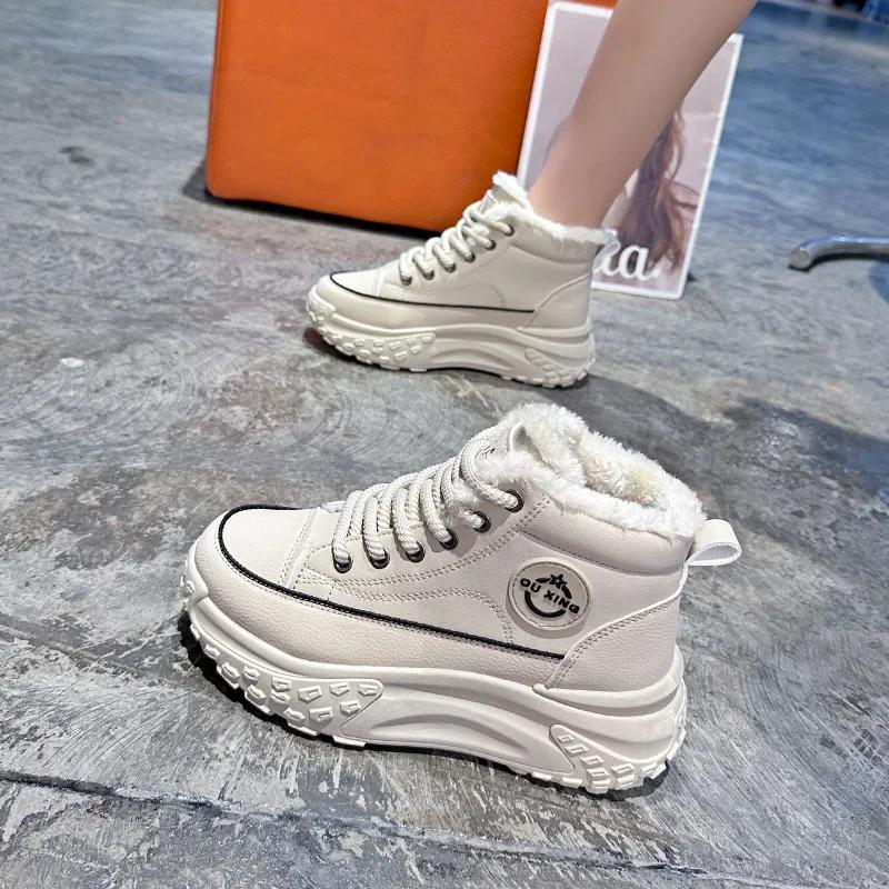 Women's Winter 2025 New Style Flat Boots Fleece Lined Thickened Warm Cotton Shoes High Top Little White Shoes