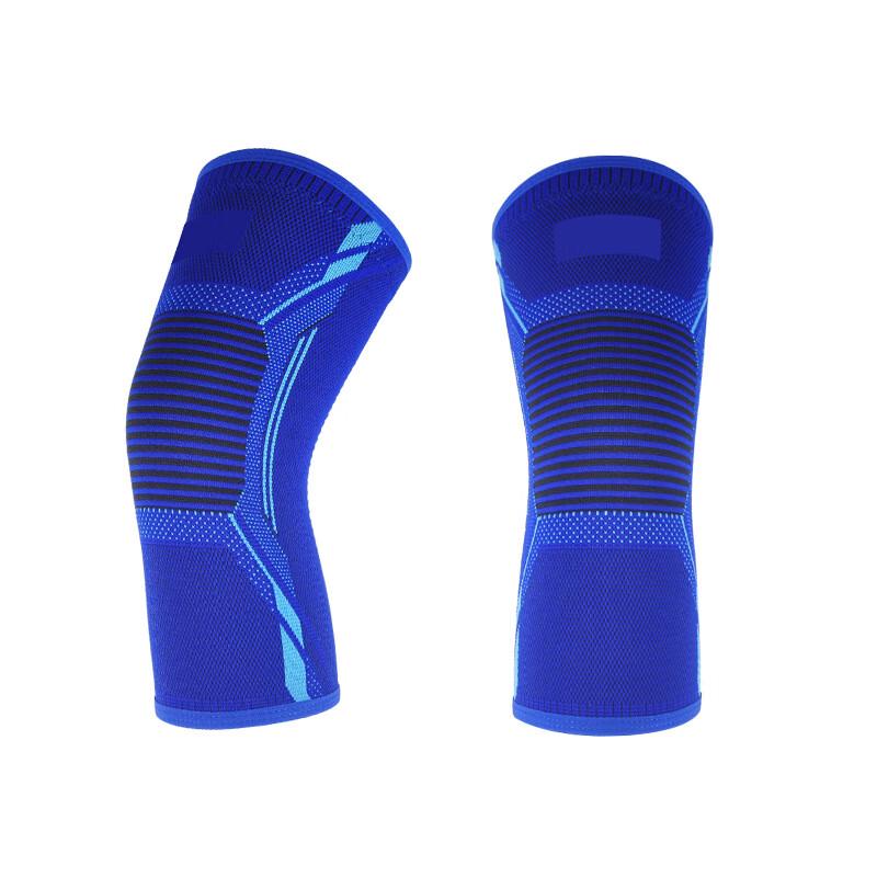 TINGBAI Universal Anti-slip Knitted Nylon Sports Knee Brace