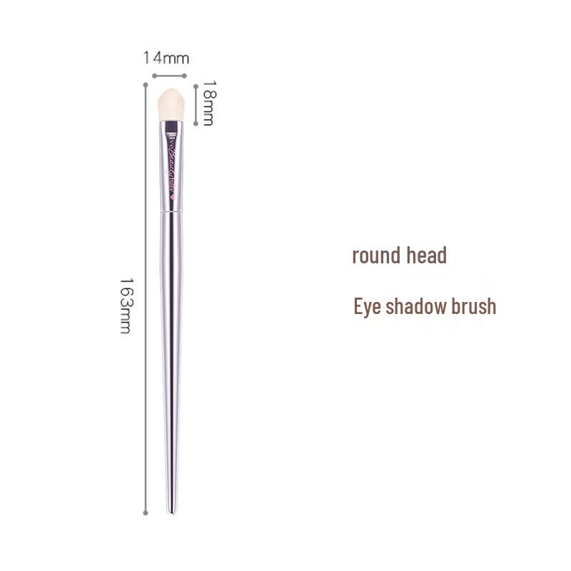 Bailan Makeup Brush Set: IT Series Blush, Blending, Eyeshadow & Foundation Brushes