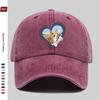 pc Heart Dog Print Baseball Cap Happy Travel Pet Element Printed Sun Hat Comfortable And Lightweight Adjustable Strap Fashi