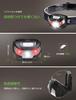 Lepro Rechargeable 300lm LED Headlamp for White Red LED Light Lighting 3 Hours Full 37 Hours of Adjustable Beam Perfect for Outdoor and Power Outages