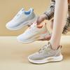 Flying Knitted Sports Shoes for Women In Spring New Style Student Running Casual Shoes To Increase High Street Photography Q1002