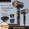 High-Power Hair Dryer with Temperature Display, 6 Levels, Hot & Cold Wind, Negative Ion Technology.