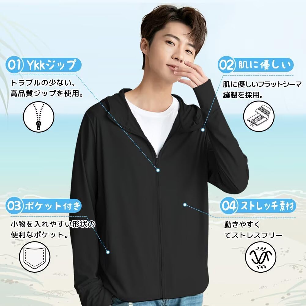 Muxuryee Men's Rash Guard, Sunscreen Hoodie, Quick-Drying, Zip-Up Hoodie with UV Protection, Cooling Touch, Summer, Plus Sizes, 2099 BK XL